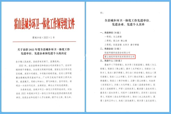 1686817891505541.png 圖片6.png